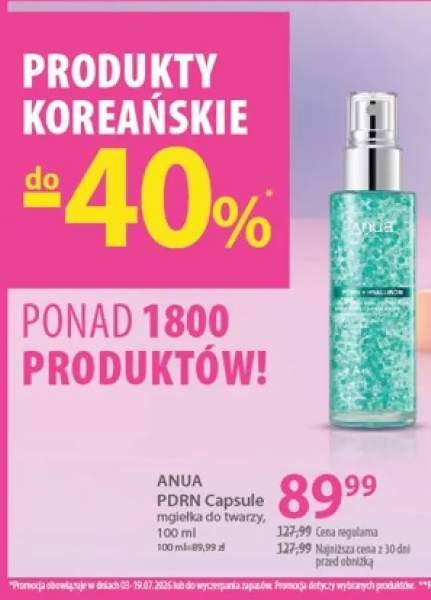 Mgiełka do twarzy Anua PDRN Capsule
