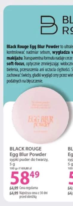 Puder sypki do twarzy Black Rouge Egg Blur Powder