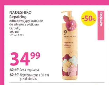 Szampon do włosów odbudowujący Nadeshiko Repairing