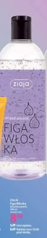 Żel pod prysznic Ziaja Figa Włoska
