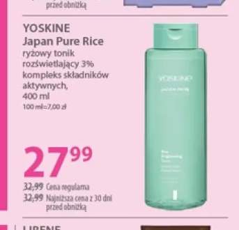 Tonik ryżowy rozświetlający Yoskine Japan Pure Rice