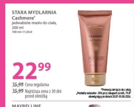 Jedwabiste masło do ciała Stara Mydlarnia Cashmere