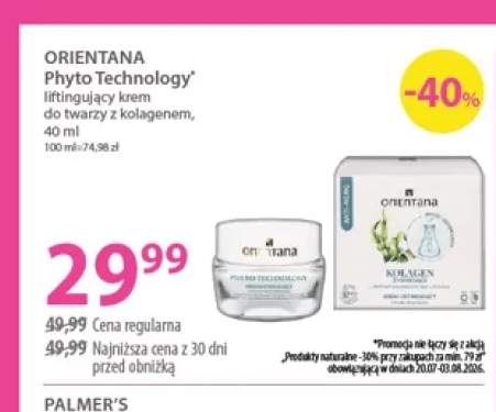 Liftingujący krem do twarzy z kolagenem Orientana Phyto Technology