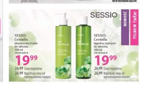 Maska do włosów Sessio Centella +1 wariant
