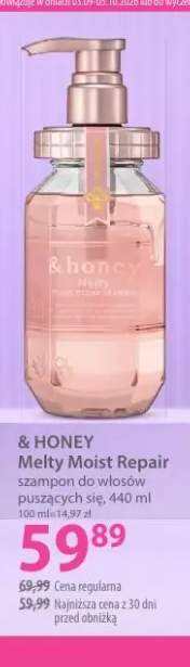 Szampon do włosów puszących się Melty Moist Repair & Honey