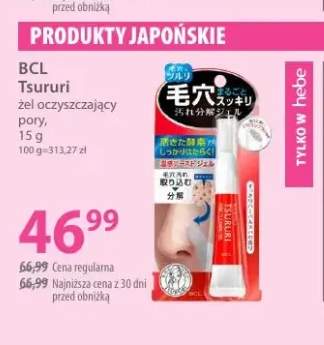 Tsururi żel oczyszczający pory BCL