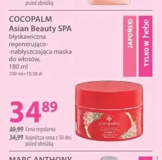 Błyskawiczna regenerująco-nabłyszczająca maska do włosów Asian Beauty SPA Cocopalm