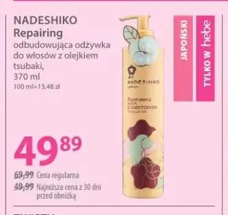 Odbudowująca odżywka do włosów z olejkiem tsubaki Repairing Nadeshiko