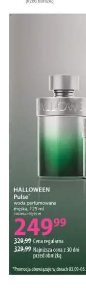 Woda perfumowana męska Pulse Halloween