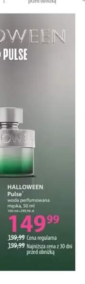 Woda perfumowana męska Pulse Halloween