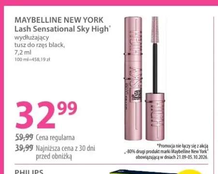 Lash Sensational Sky High wydłużający tusz do rzęs black Maybelline New York