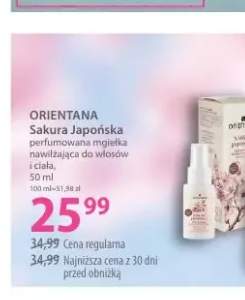Perfumowana mgiełka nawilżająca do włosów i ciała Sakura Japońska Orientana