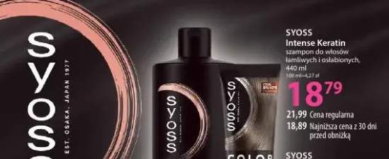 Szampon do włosów łamliwych i osłabionych Syoss Intense Keratin