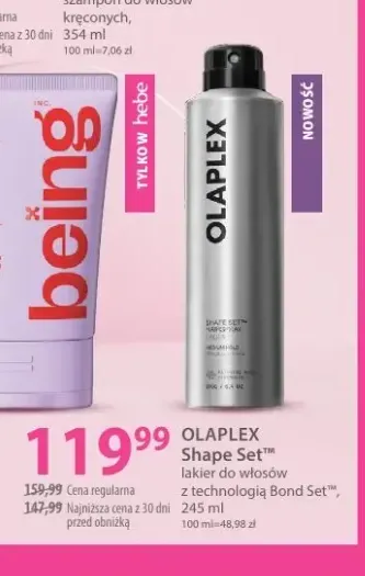 Lakier do włosów z technologią Bond Set™ Shape Set Olaplex