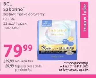 Maska do twarzy na noc BCL Saborino