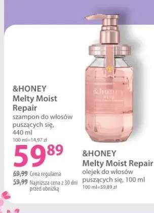Melty Moist Repair szampon do włosów puszących się & honey