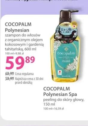 Polynesian szampon do włosów z organicznym olejem kokosowym i gardenią tahitańską Cocopalm