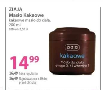 Kakaowe masło do ciała Masło Kakaowe Ziaja