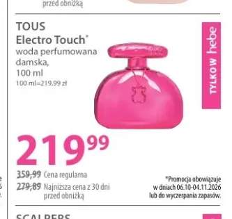 Woda perfumowana damska Electro Touch Tous