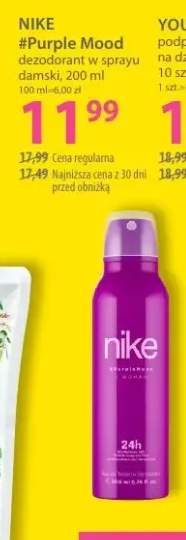Dezodorant w sprayu damski #Purple Mood Nike