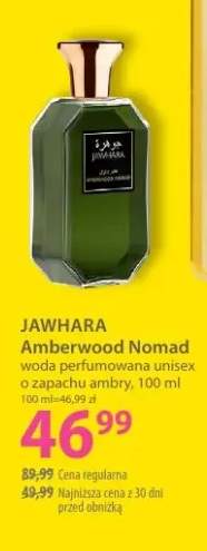 Woda perfumowana unisex o zapachu ambry Amberwood Nomad Jawhara