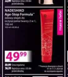 Żelowy olejek do oczyszczania twarzy 2 w 1 Age-Stop Formula Nadeshiko
