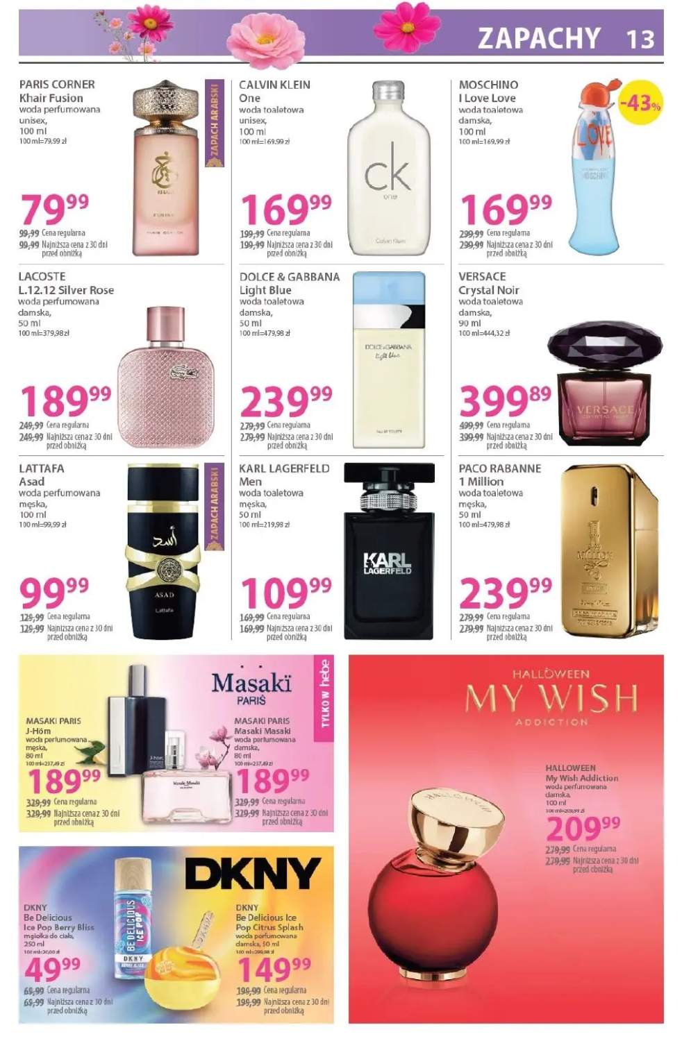 Gazetka – strona 13