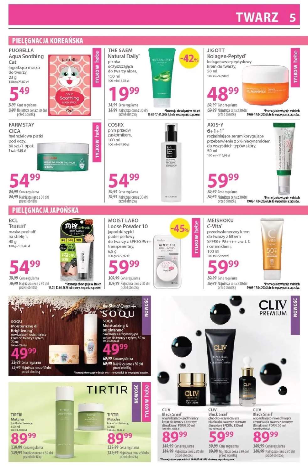 Gazetka – strona 5