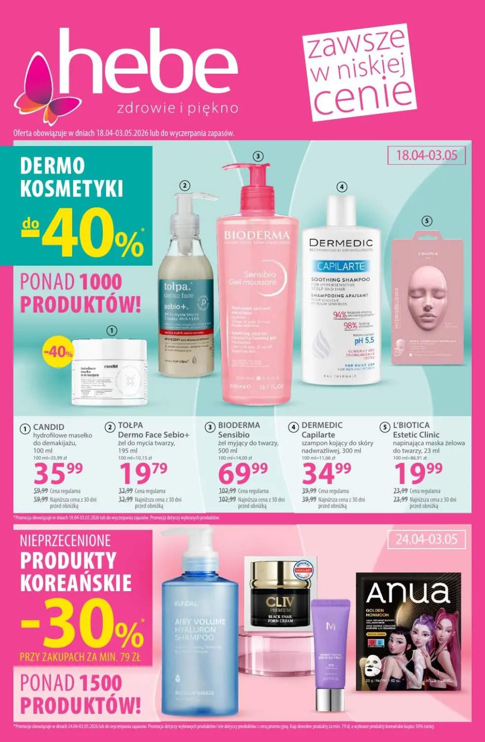 Gazetka – strona 1