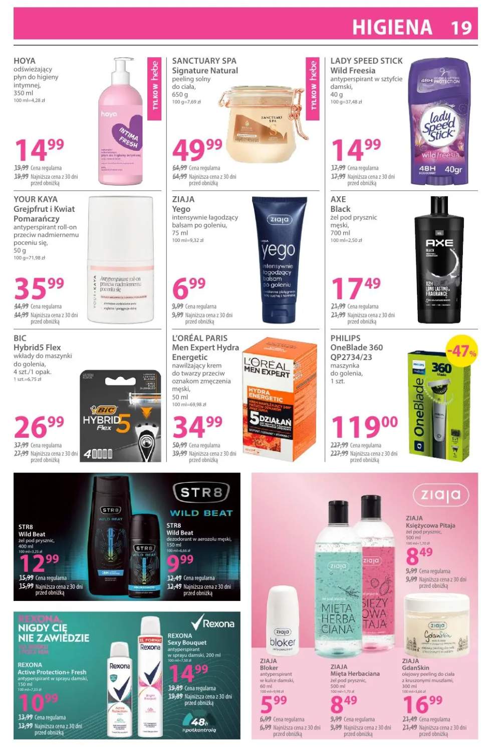 Gazetka – strona 19