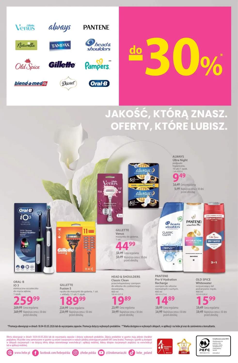 Gazetka – strona 22