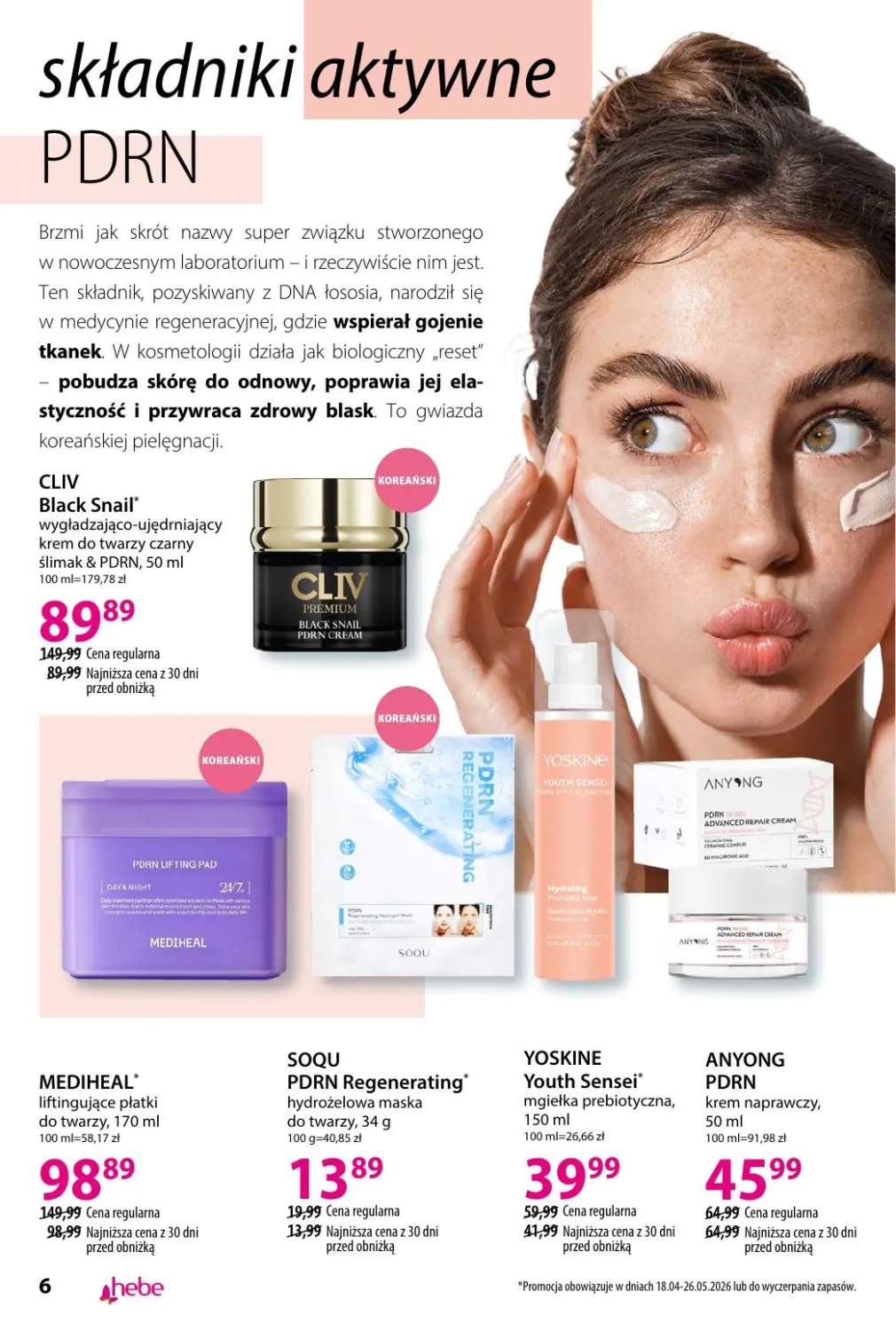 Gazetka – strona 6