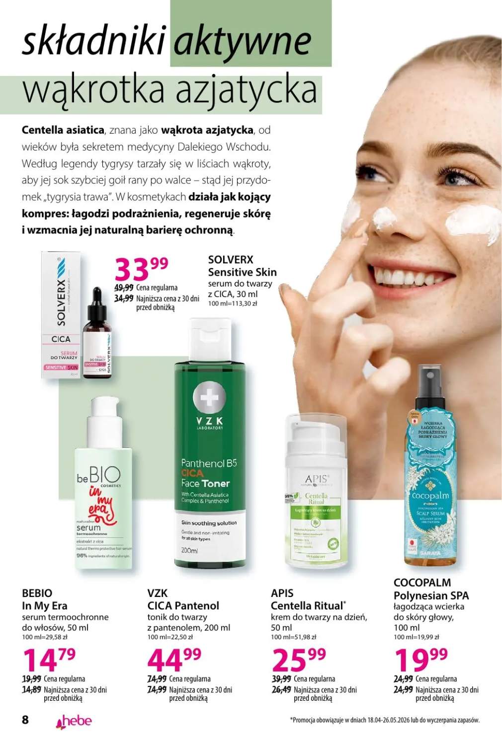 Gazetka – strona 8