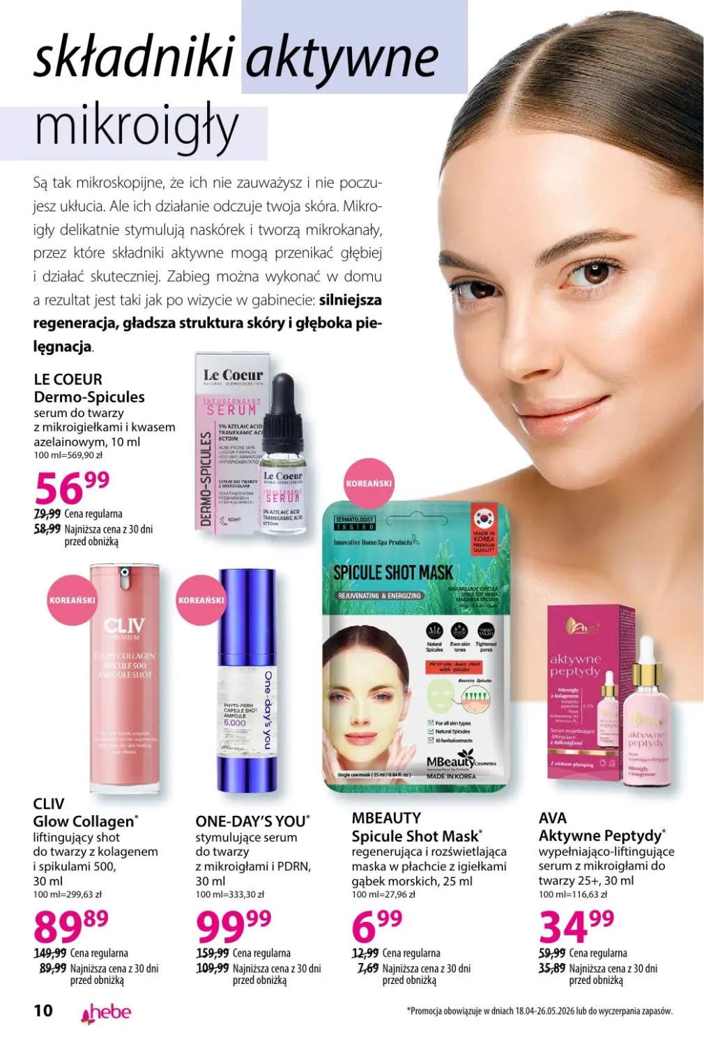 Gazetka – strona 10