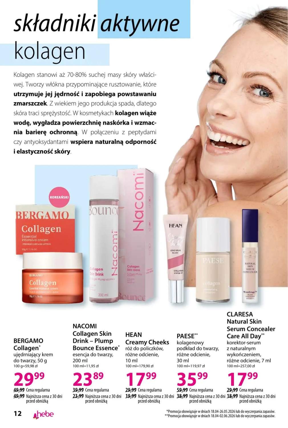 Gazetka – strona 12