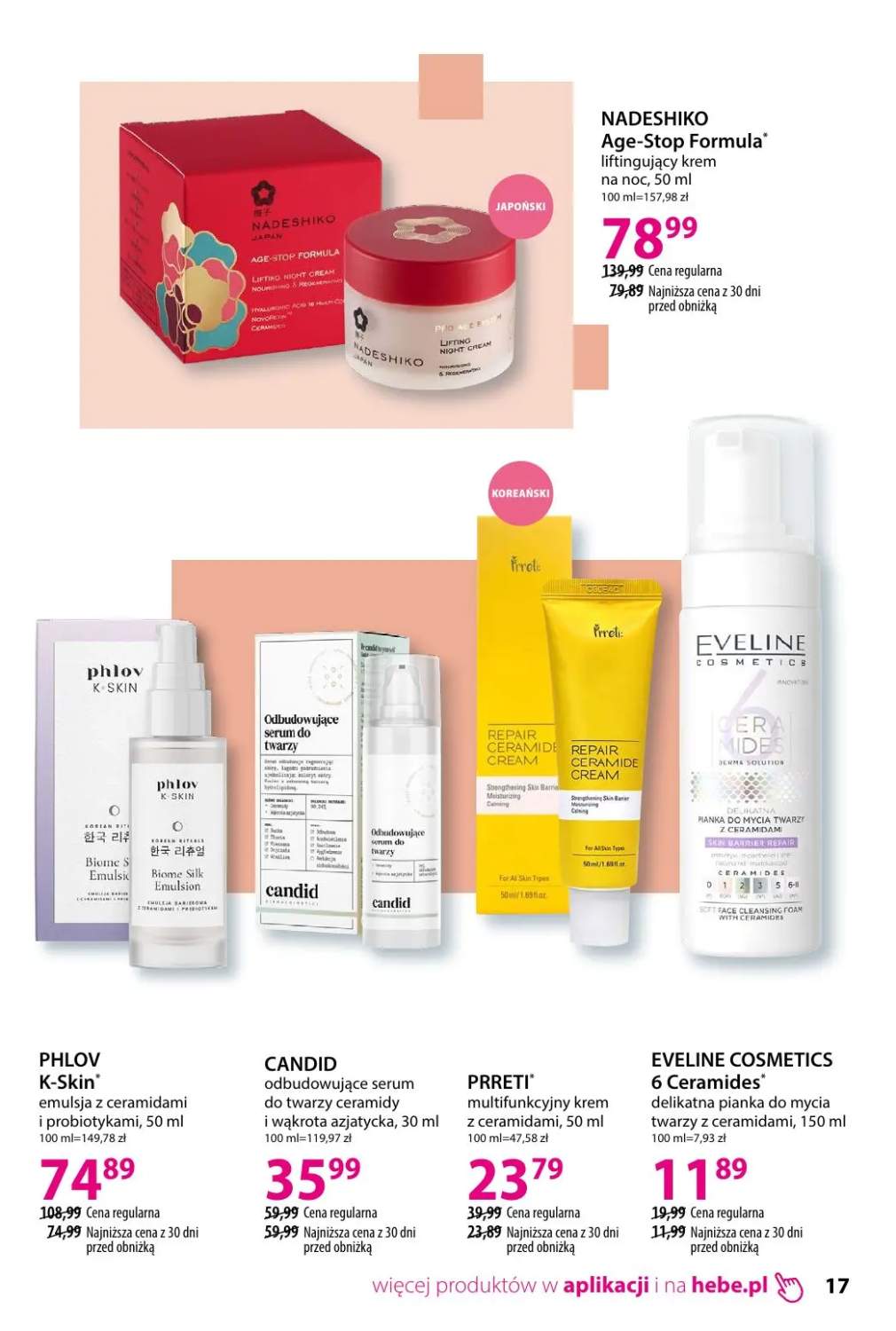 Gazetka – strona 17