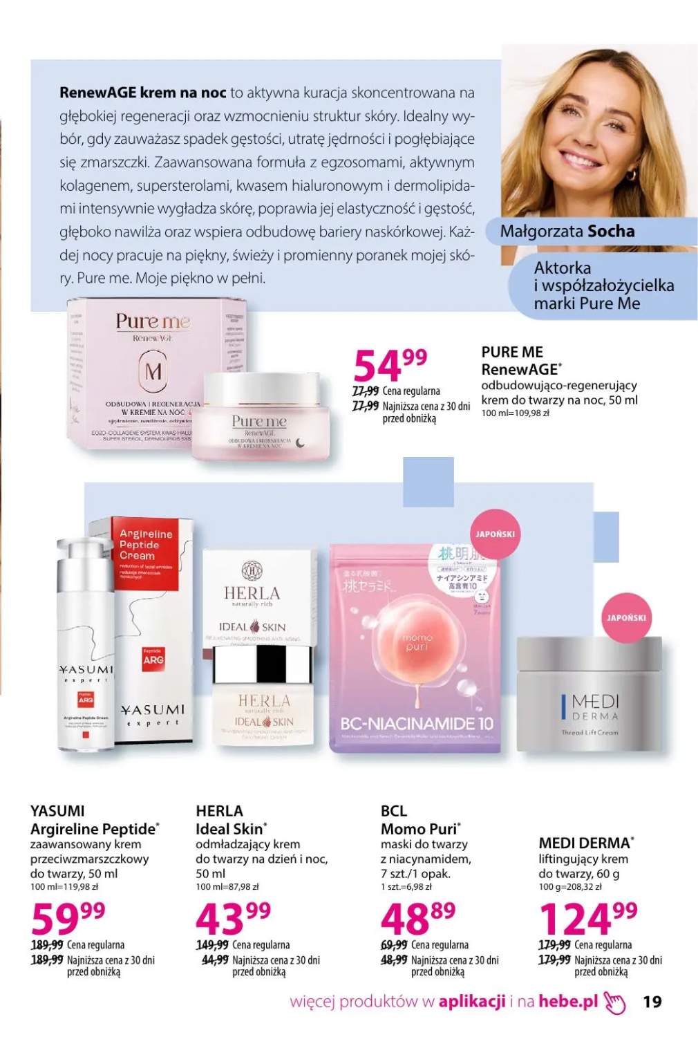 Gazetka – strona 19