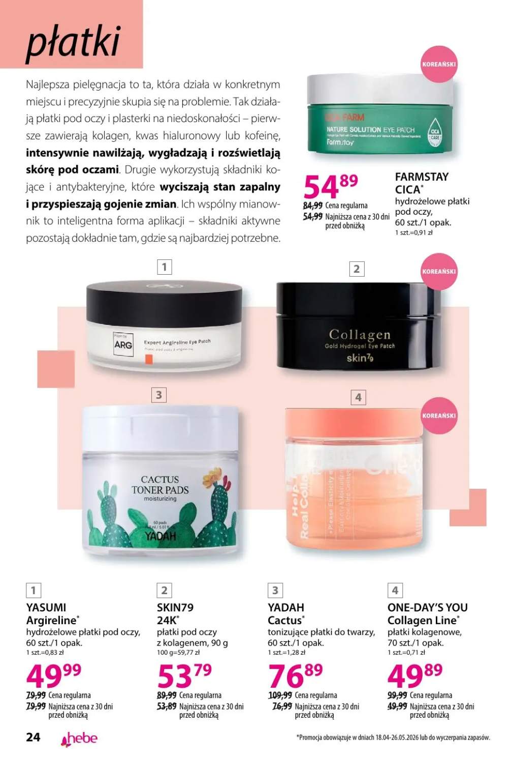 Gazetka – strona 24