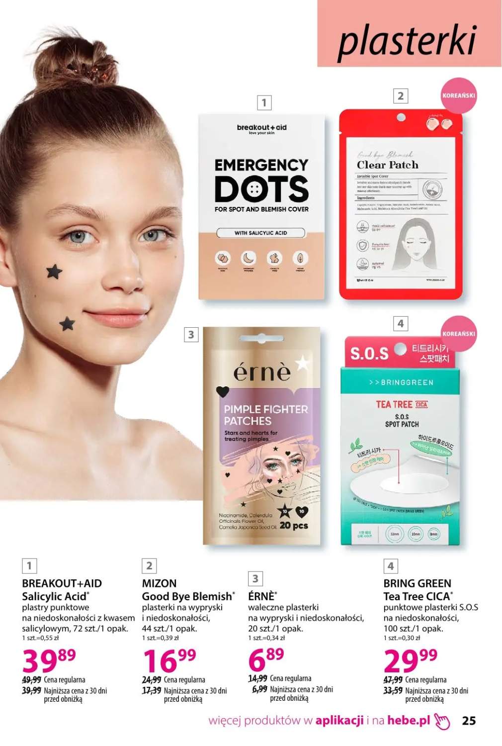 Gazetka – strona 25