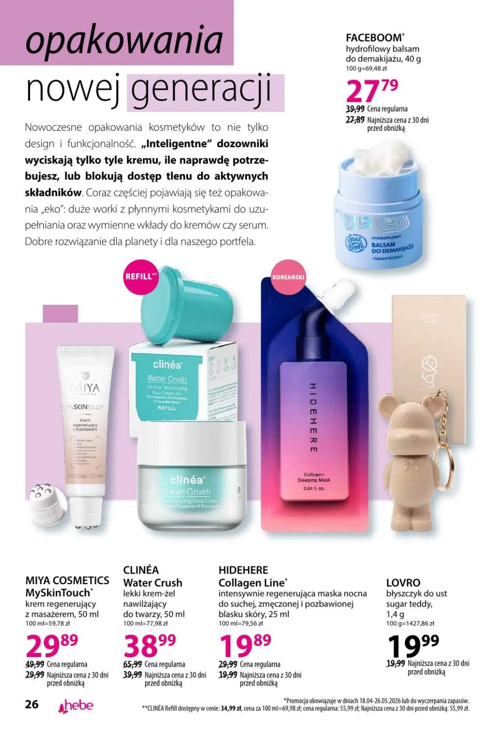 Gazetka – strona 26