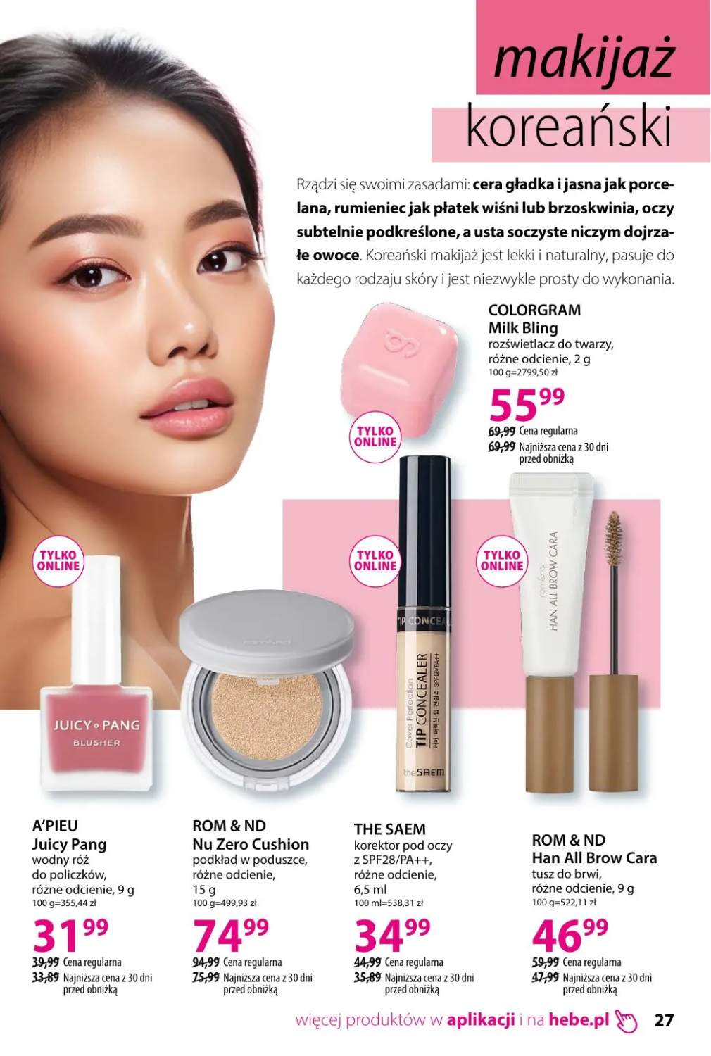 Gazetka – strona 27