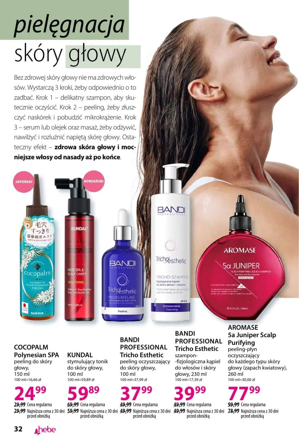 Gazetka – strona 32