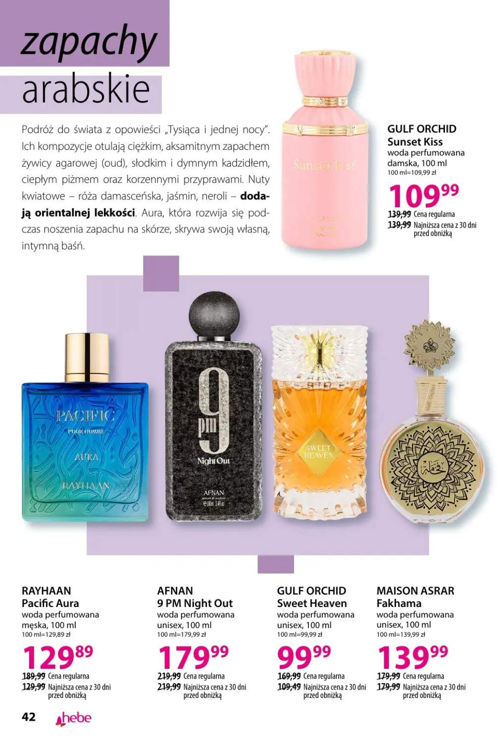 Gazetka – strona 42