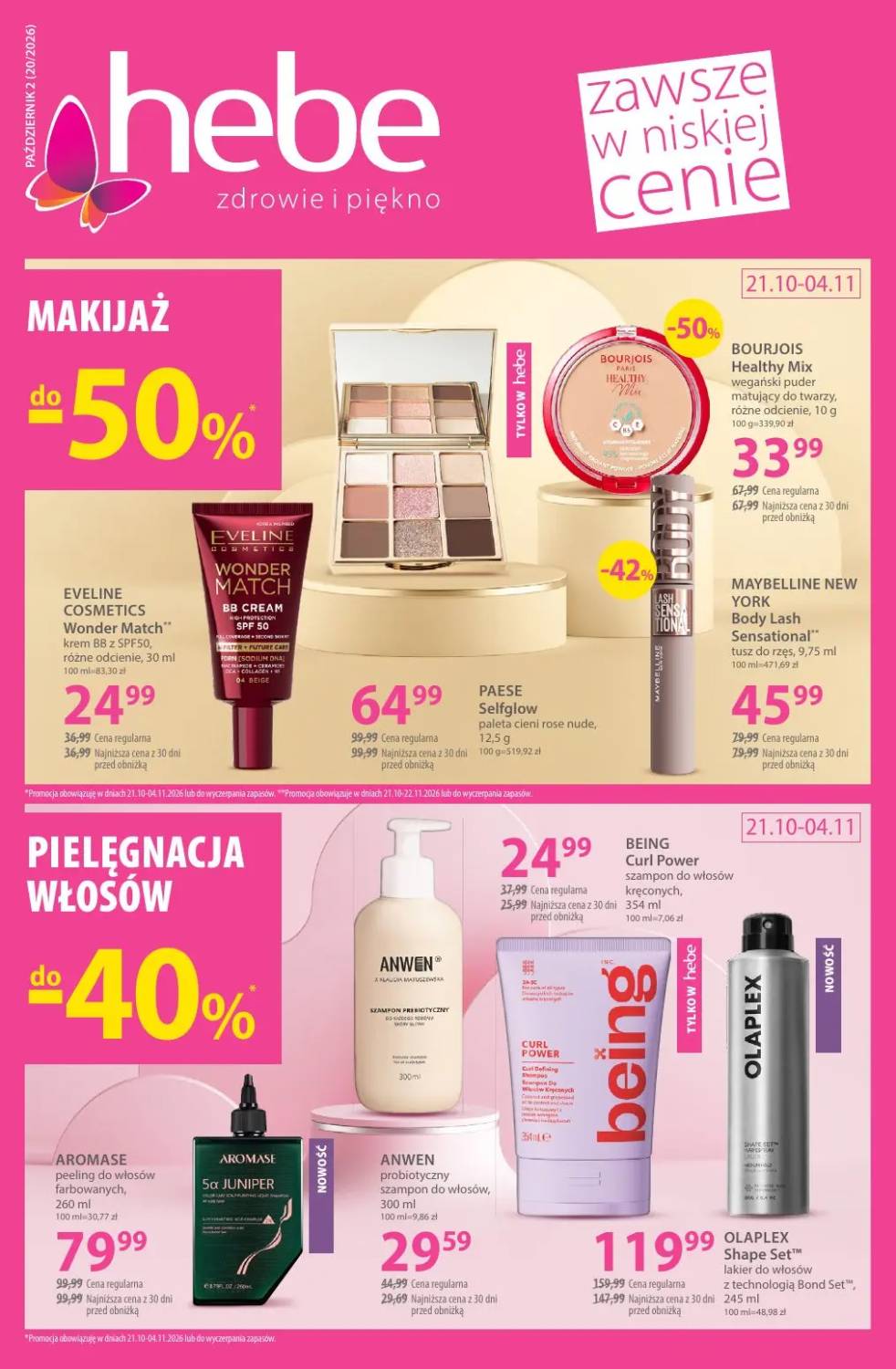 Gazetka – strona 1